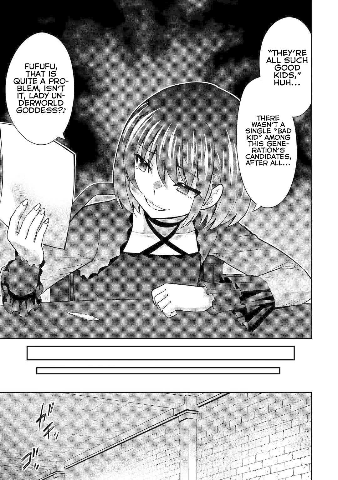 Saikyou no Shokugyou wa Yuusha demo Kenja demo naku Kanteishi (Kari) rashii desu yo? Chapter 49 page 16