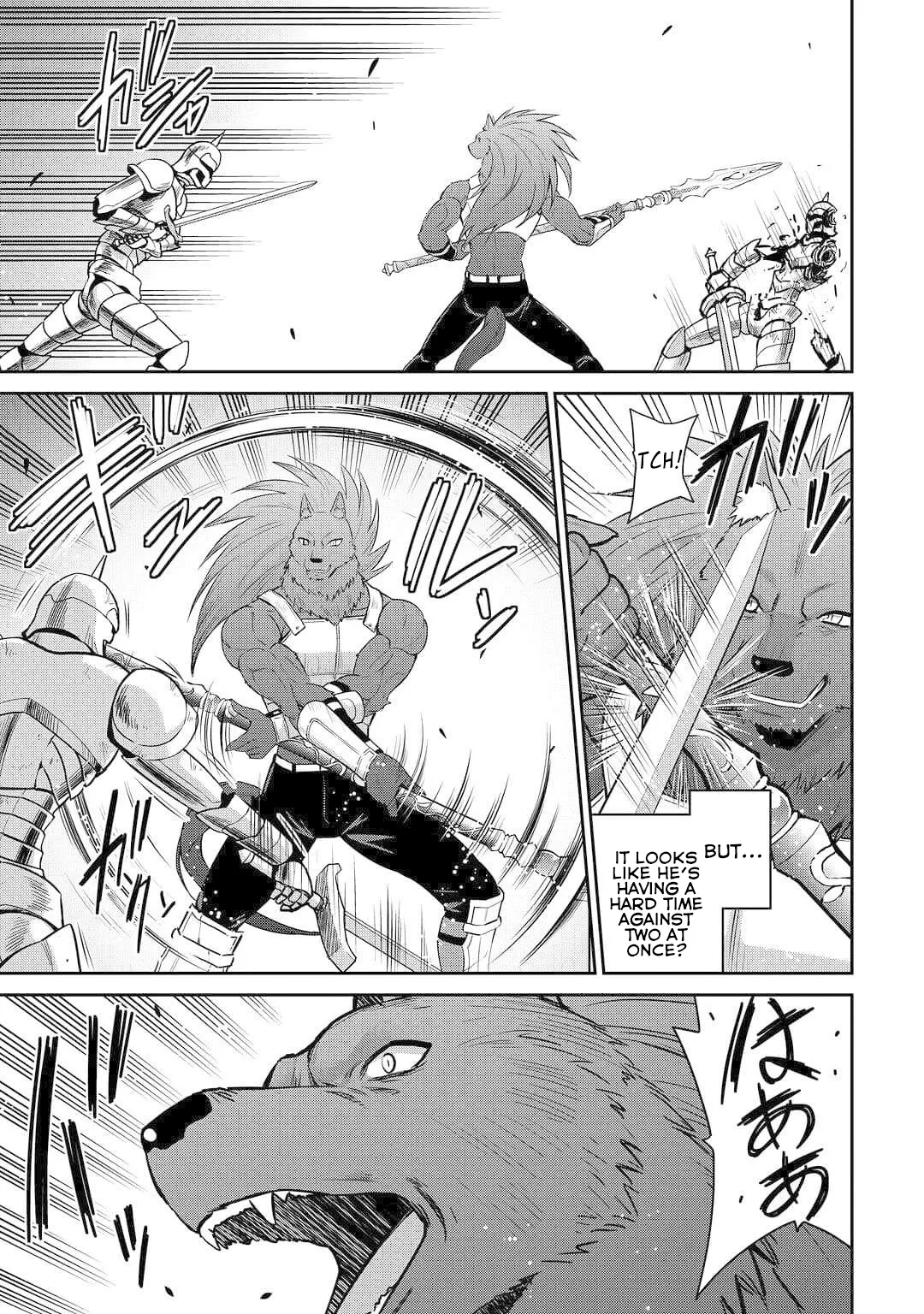 Saikyou no Shokugyou wa Yuusha demo Kenja demo naku Kanteishi (Kari) rashii desu yo? Chapter 49 page 18