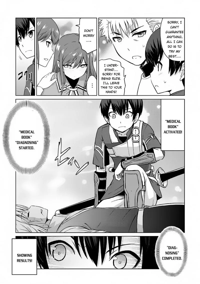 Saikyou no Shokugyou wa Yuusha demo Kenja demo naku Kanteishi (Kari) rashii desu yo? Chapter 5 page 7