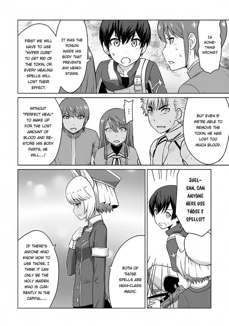 Saikyou no Shokugyou wa Yuusha demo Kenja demo naku Kanteishi (Kari) rashii desu yo? Chapter 5 page 10