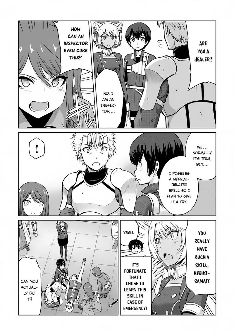 Saikyou no Shokugyou wa Yuusha demo Kenja demo naku Kanteishi (Kari) rashii desu yo? Chapter 5 page 6