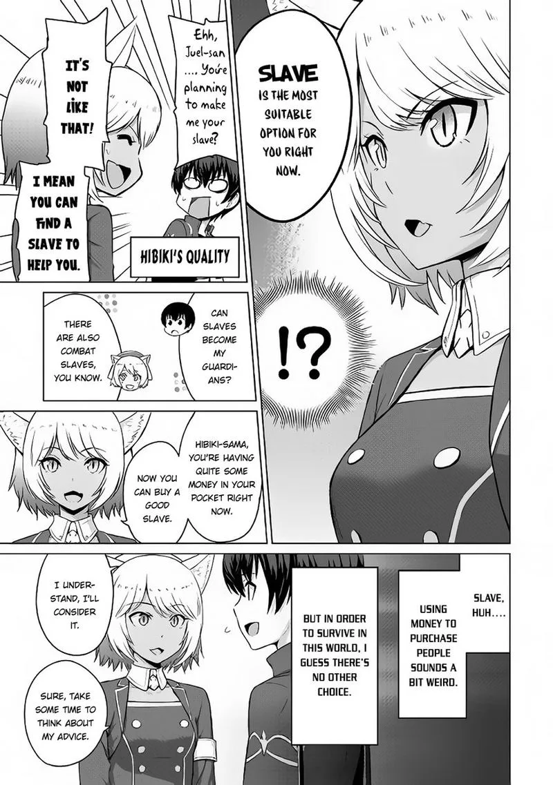 Saikyou no Shokugyou wa Yuusha demo Kenja demo naku Kanteishi (Kari) rashii desu yo? Chapter 5 page 28