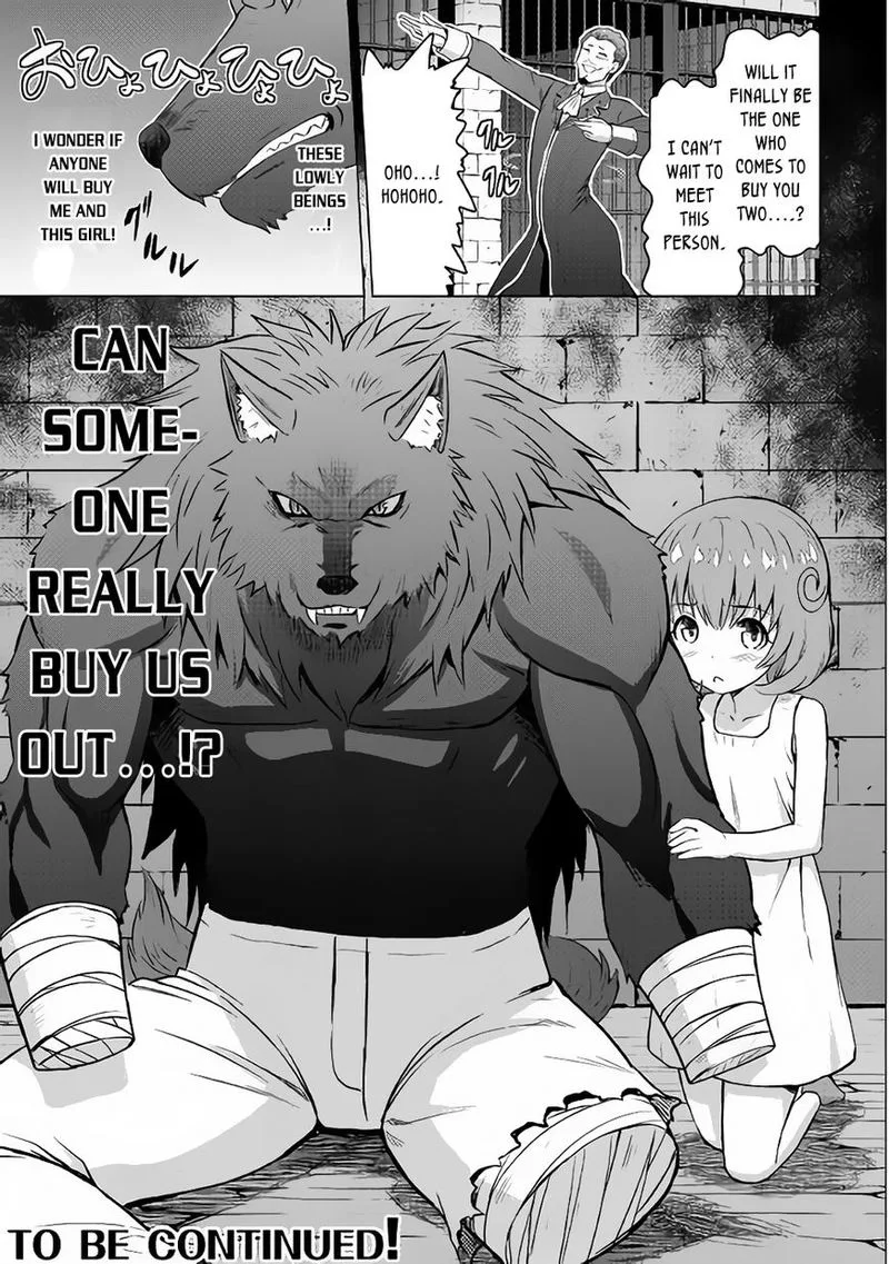Saikyou no Shokugyou wa Yuusha demo Kenja demo naku Kanteishi (Kari) rashii desu yo? Chapter 5 page 32