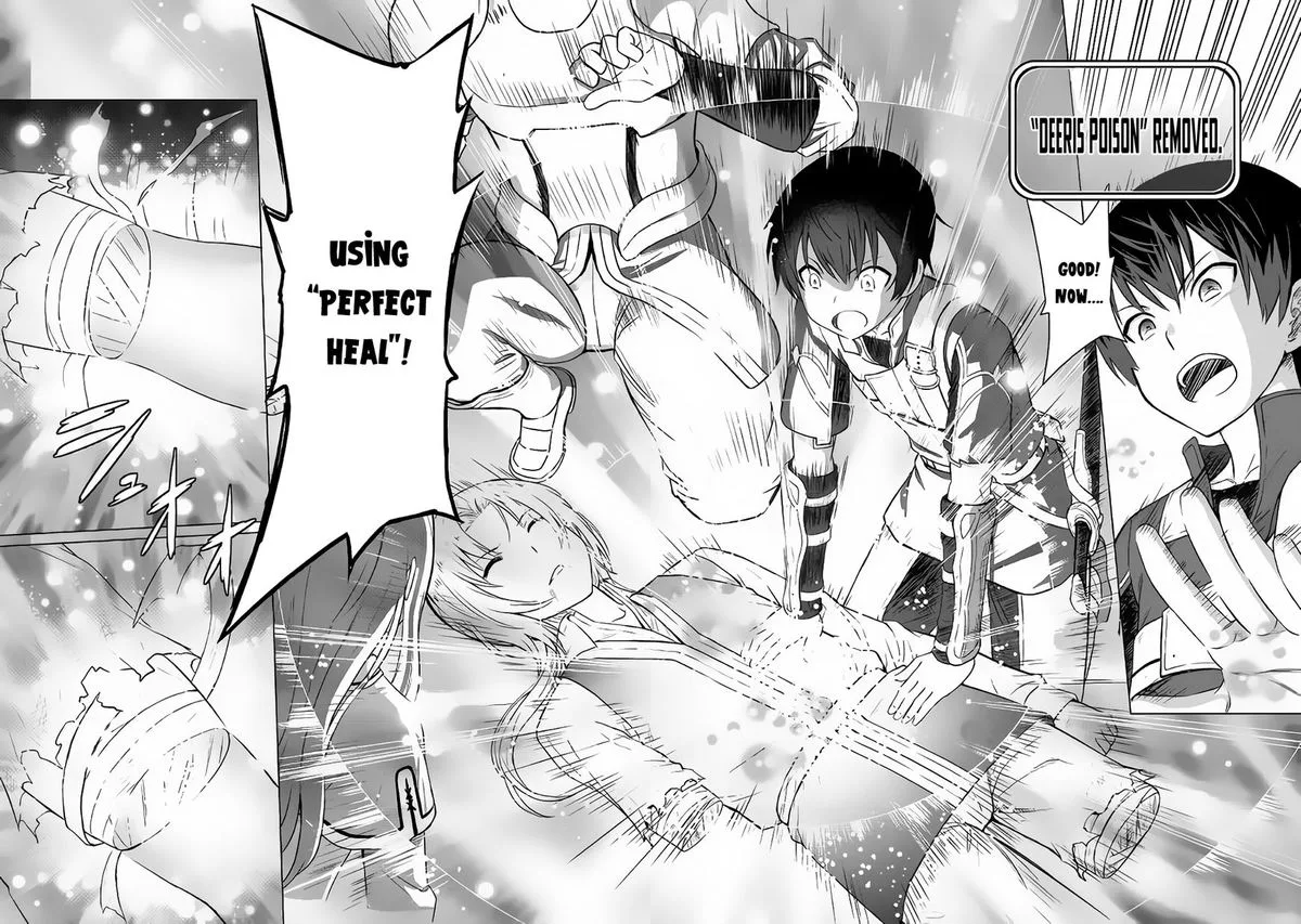 Saikyou no Shokugyou wa Yuusha demo Kenja demo naku Kanteishi (Kari) rashii desu yo? Chapter 5 page 16