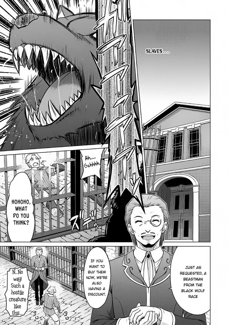 Saikyou no Shokugyou wa Yuusha demo Kenja demo naku Kanteishi (Kari) rashii desu yo? Chapter 5 page 30