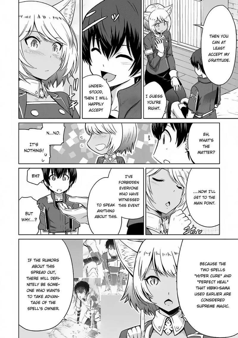 Saikyou no Shokugyou wa Yuusha demo Kenja demo naku Kanteishi (Kari) rashii desu yo? Chapter 5 page 25
