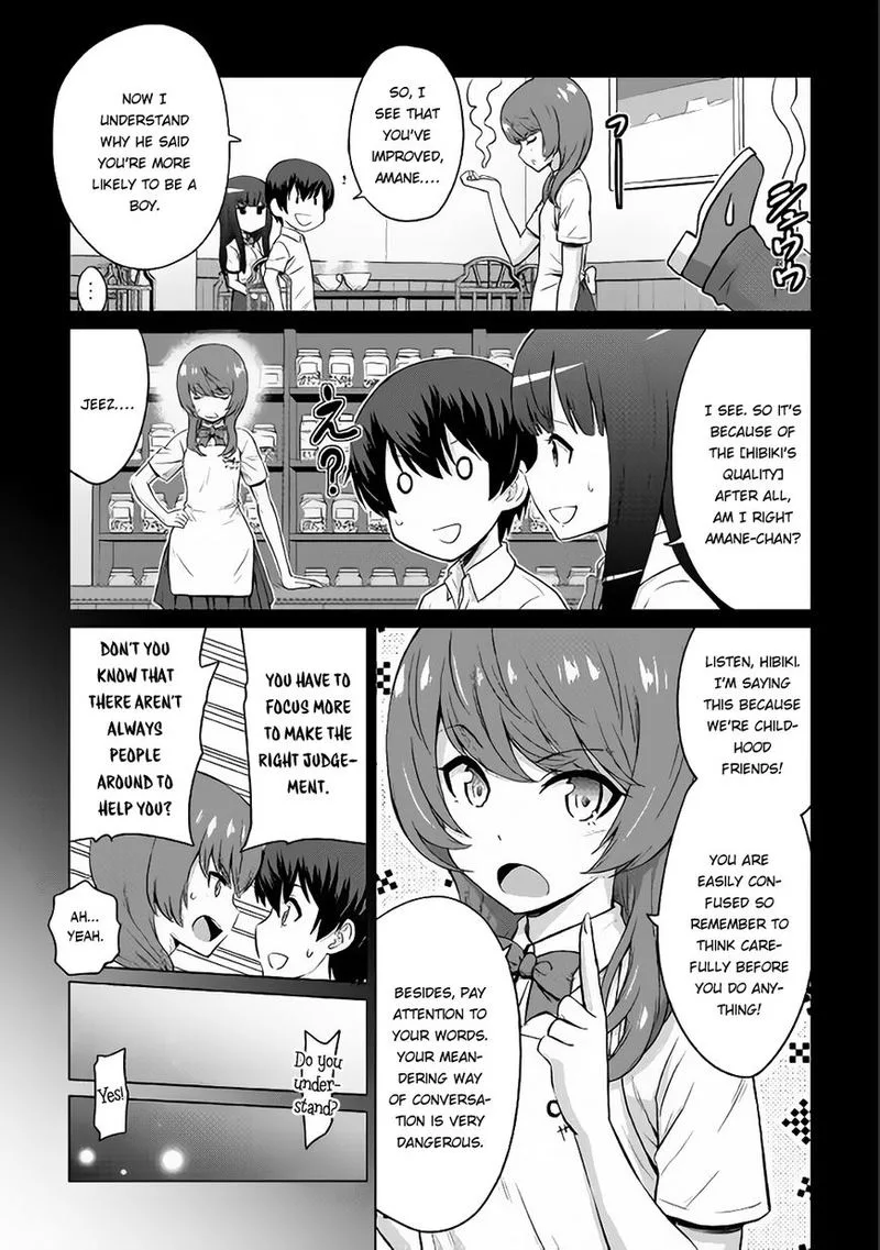Saikyou no Shokugyou wa Yuusha demo Kenja demo naku Kanteishi (Kari) rashii desu yo? Chapter 5 page 22