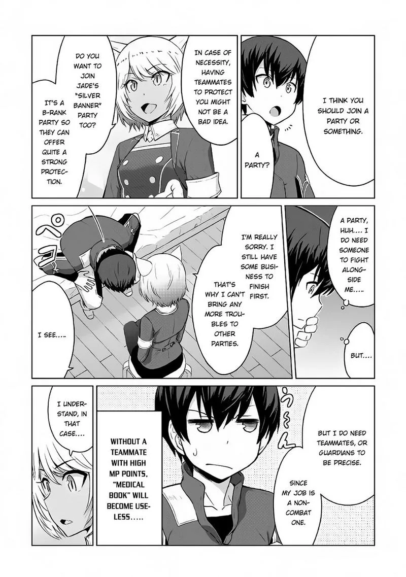 Saikyou no Shokugyou wa Yuusha demo Kenja demo naku Kanteishi (Kari) rashii desu yo? Chapter 5 page 27