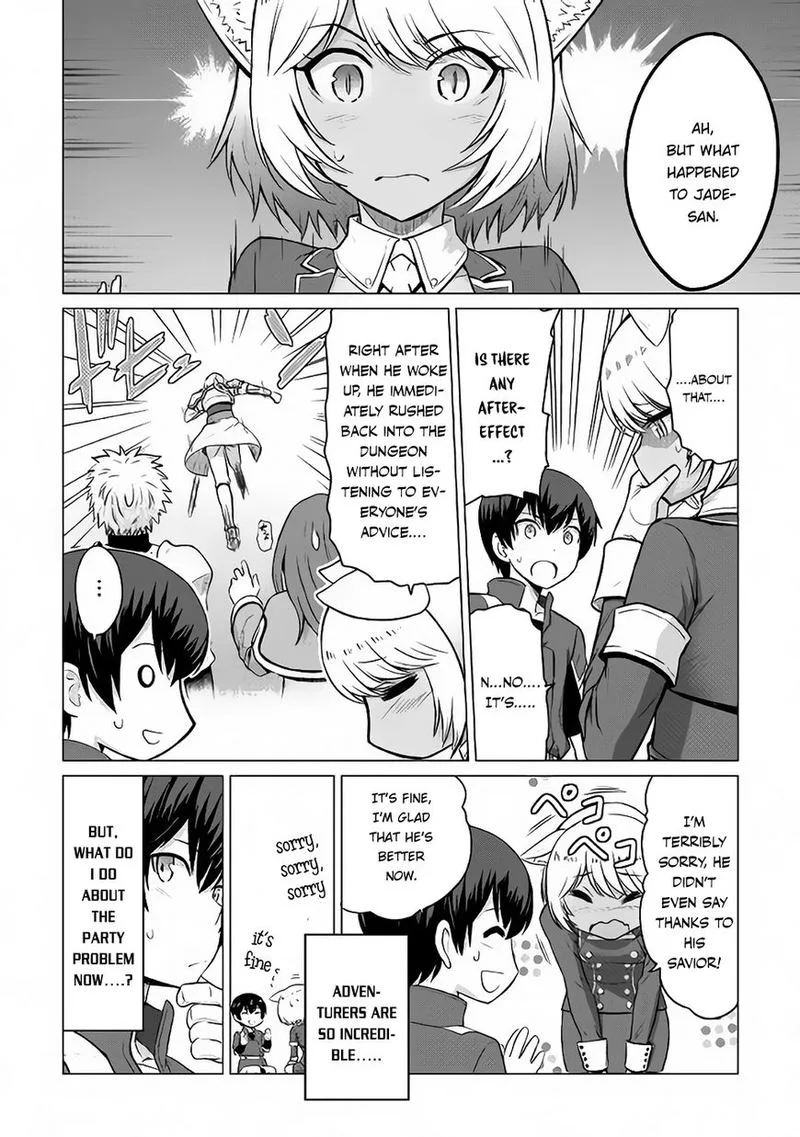 Saikyou no Shokugyou wa Yuusha demo Kenja demo naku Kanteishi (Kari) rashii desu yo? Chapter 5 page 29