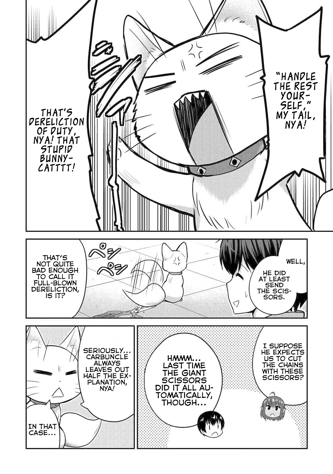 Saikyou no Shokugyou wa Yuusha demo Kenja demo naku Kanteishi (Kari) rashii desu yo? Chapter 50 page 7