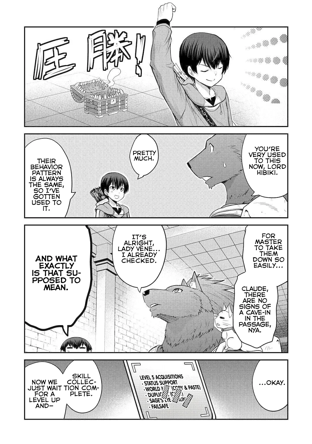Saikyou no Shokugyou wa Yuusha demo Kenja demo naku Kanteishi (Kari) rashii desu yo? Chapter 50 page 3