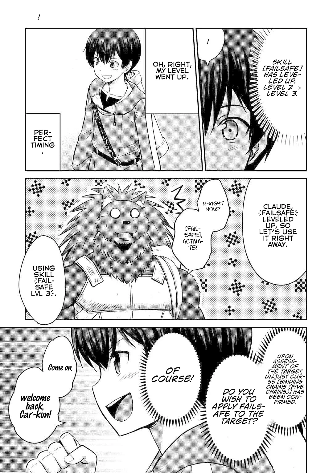 Saikyou no Shokugyou wa Yuusha demo Kenja demo naku Kanteishi (Kari) rashii desu yo? Chapter 50 page 4