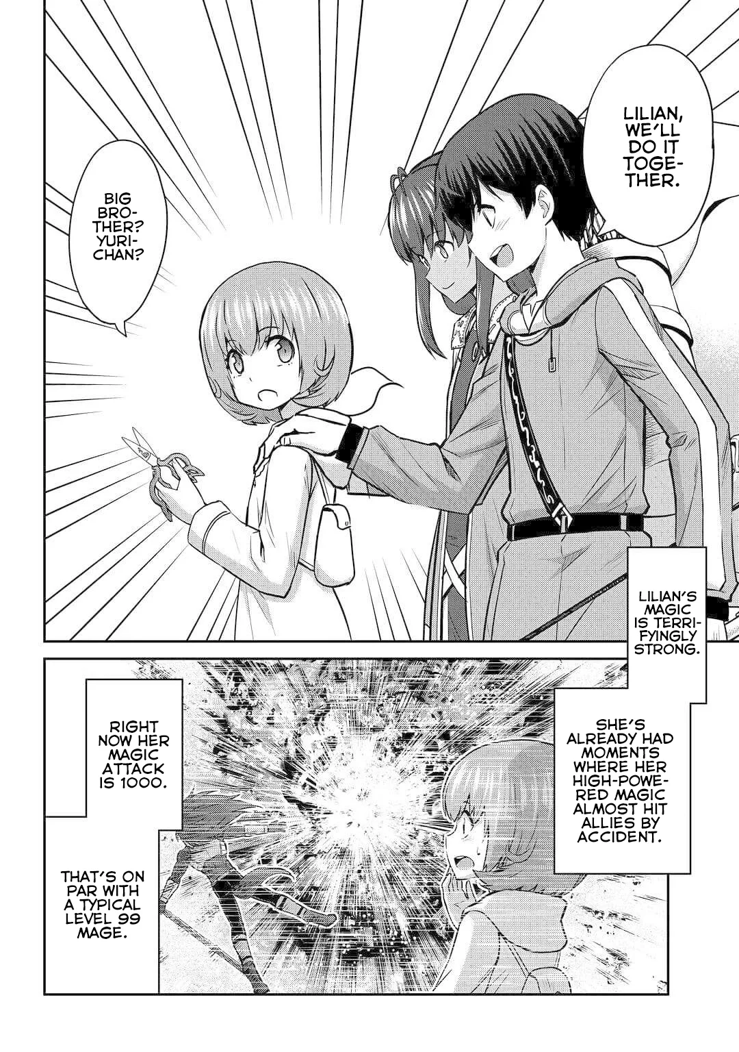 Saikyou no Shokugyou wa Yuusha demo Kenja demo naku Kanteishi (Kari) rashii desu yo? Chapter 50 page 11