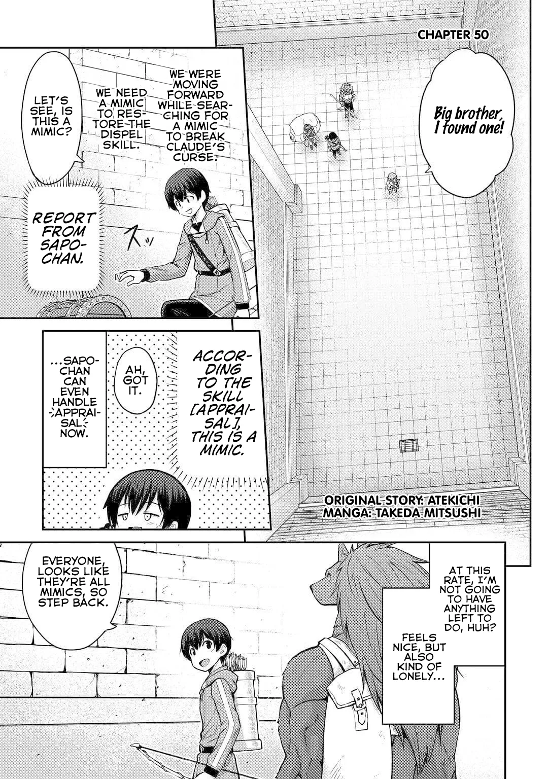 Saikyou no Shokugyou wa Yuusha demo Kenja demo naku Kanteishi (Kari) rashii desu yo? Chapter 50 page 2