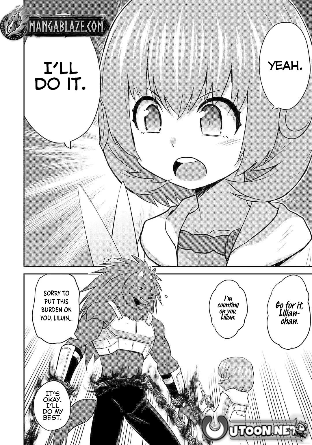 Saikyou no Shokugyou wa Yuusha demo Kenja demo naku Kanteishi (Kari) rashii desu yo? Chapter 50 page 9