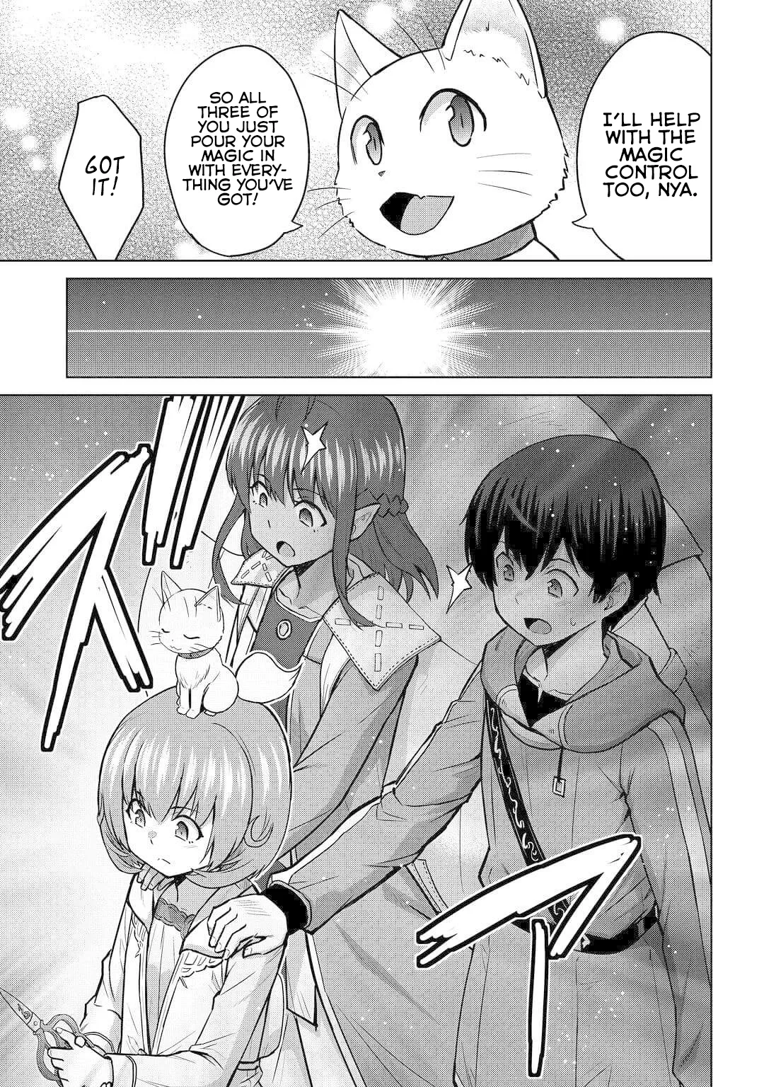 Saikyou no Shokugyou wa Yuusha demo Kenja demo naku Kanteishi (Kari) rashii desu yo? Chapter 50 page 14