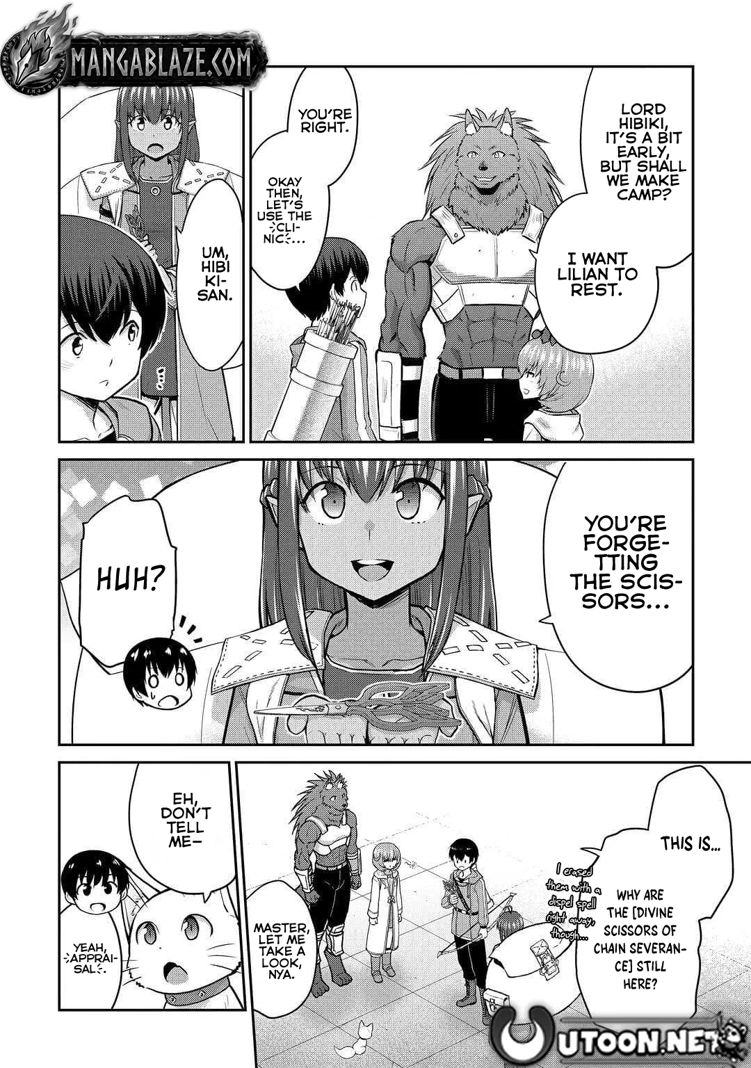 Saikyou no Shokugyou wa Yuusha demo Kenja demo naku Kanteishi (Kari) rashii desu yo? Chapter 51 page 5