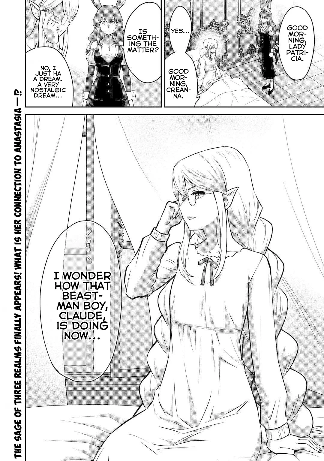 Saikyou no Shokugyou wa Yuusha demo Kenja demo naku Kanteishi (Kari) rashii desu yo? Chapter 51 page 19