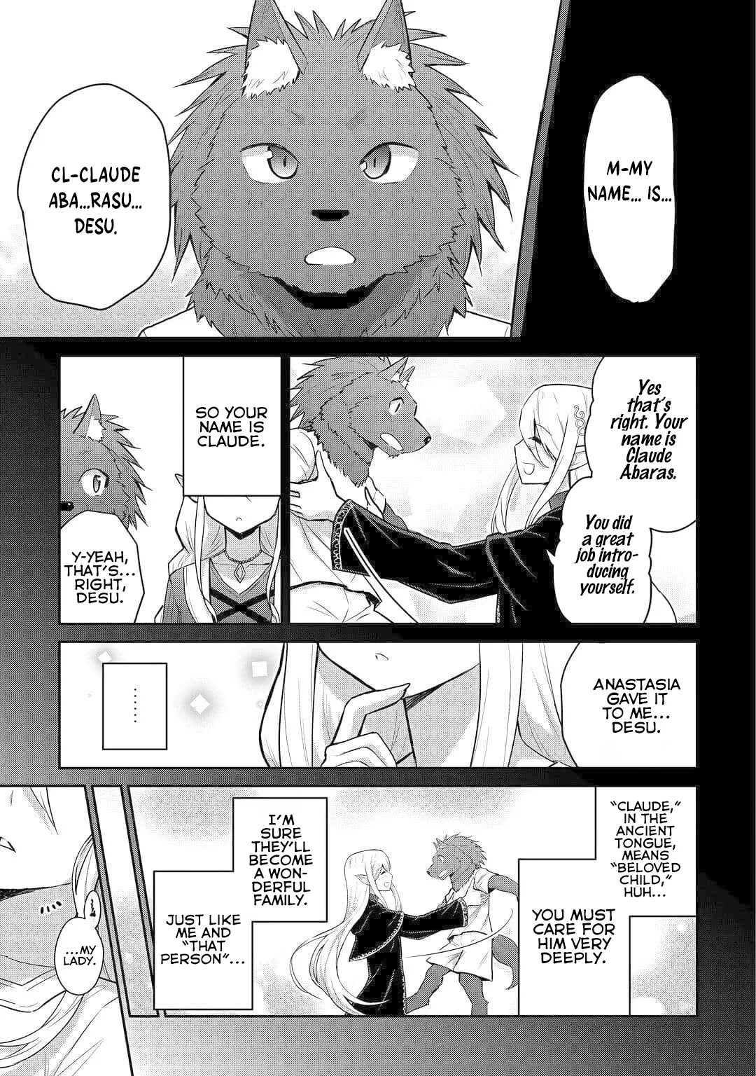 Saikyou no Shokugyou wa Yuusha demo Kenja demo naku Kanteishi (Kari) rashii desu yo? Chapter 51 page 18