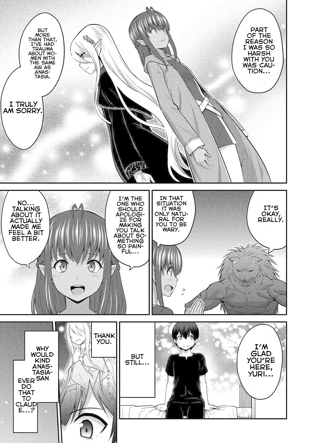 Saikyou no Shokugyou wa Yuusha demo Kenja demo naku Kanteishi (Kari) rashii desu yo? Chapter 51 page 12