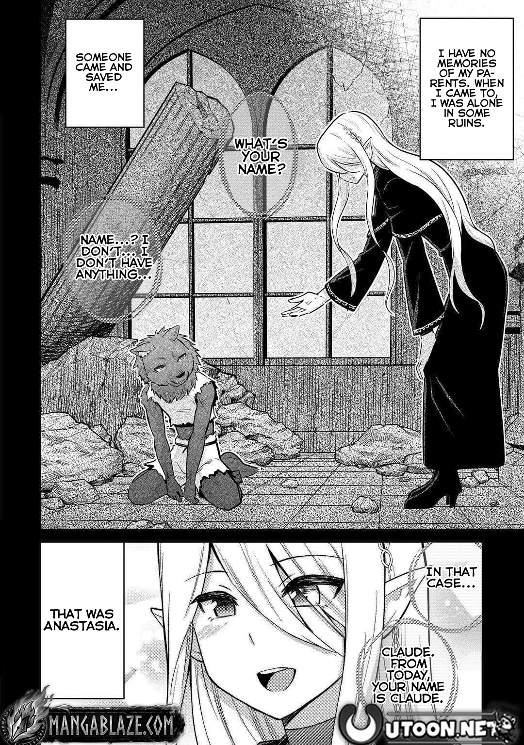 Saikyou no Shokugyou wa Yuusha demo Kenja demo naku Kanteishi (Kari) rashii desu yo? Chapter 51 page 9