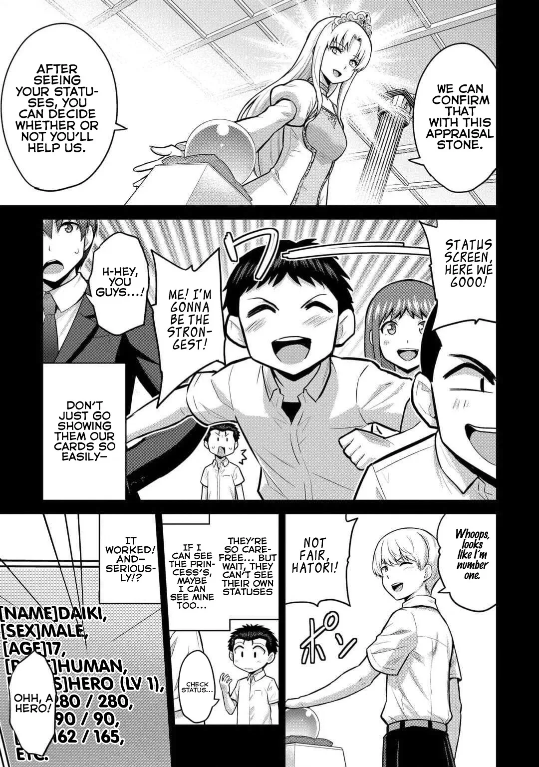 Saikyou no Shokugyou wa Yuusha demo Kenja demo naku Kanteishi (Kari) rashii desu yo? Chapter 52 page 10