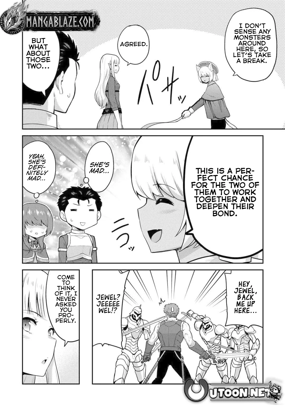 Saikyou no Shokugyou wa Yuusha demo Kenja demo naku Kanteishi (Kari) rashii desu yo? Chapter 52 page 5