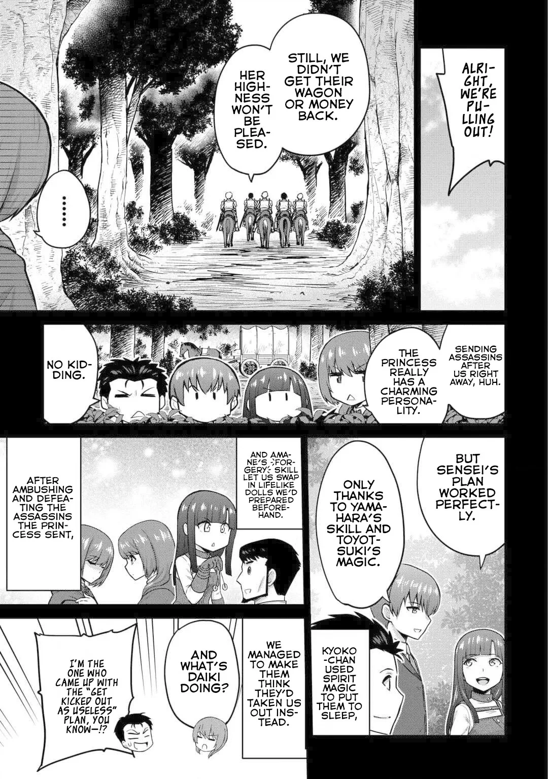 Saikyou no Shokugyou wa Yuusha demo Kenja demo naku Kanteishi (Kari) rashii desu yo? Chapter 52 page 30
