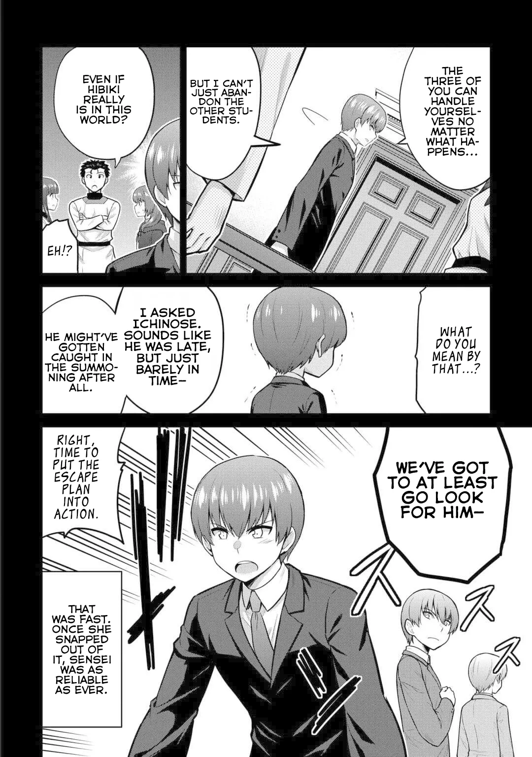 Saikyou no Shokugyou wa Yuusha demo Kenja demo naku Kanteishi (Kari) rashii desu yo? Chapter 52 page 27