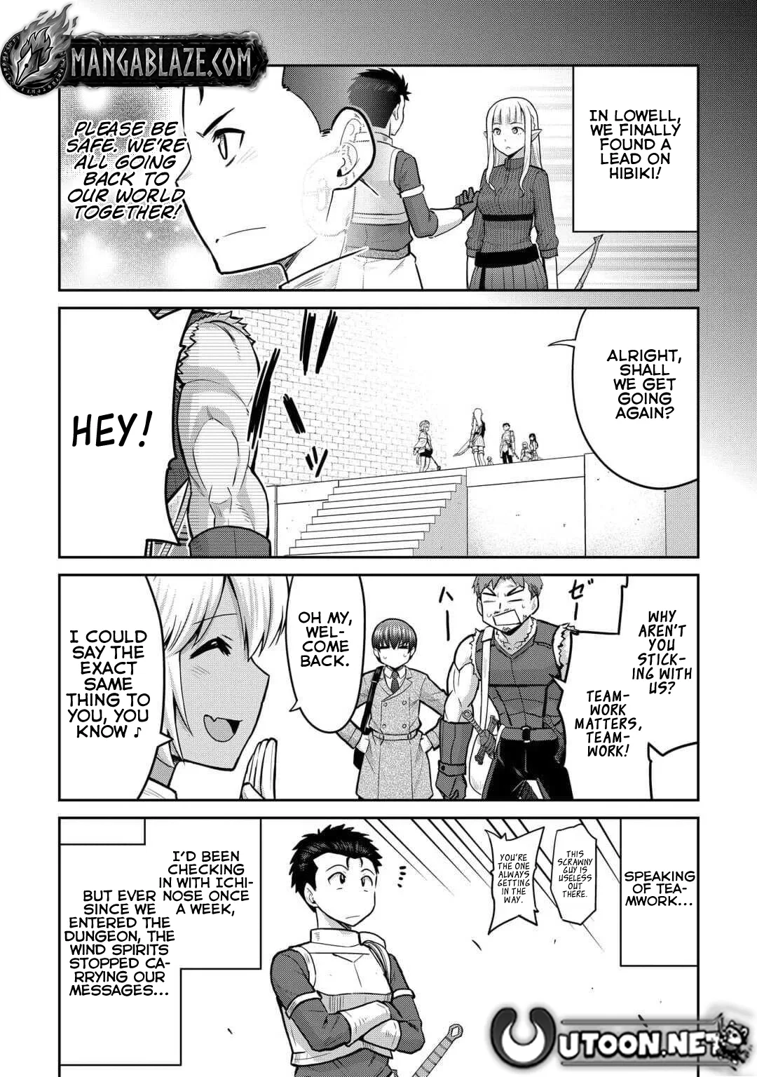 Saikyou no Shokugyou wa Yuusha demo Kenja demo naku Kanteishi (Kari) rashii desu yo? Chapter 52 page 33