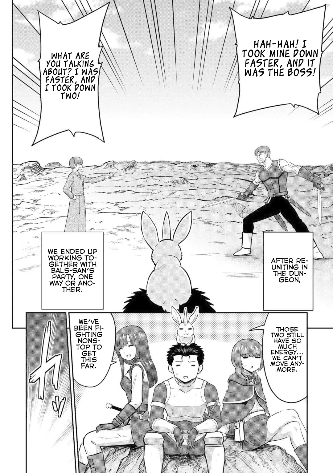 Saikyou no Shokugyou wa Yuusha demo Kenja demo naku Kanteishi (Kari) rashii desu yo? Chapter 52 page 3