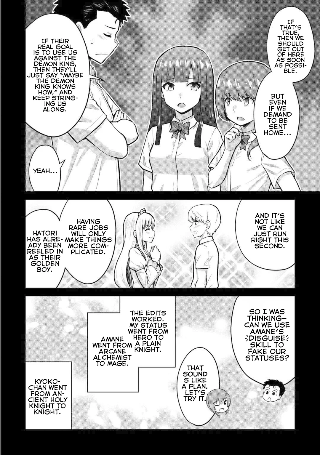 Saikyou no Shokugyou wa Yuusha demo Kenja demo naku Kanteishi (Kari) rashii desu yo? Chapter 52 page 15