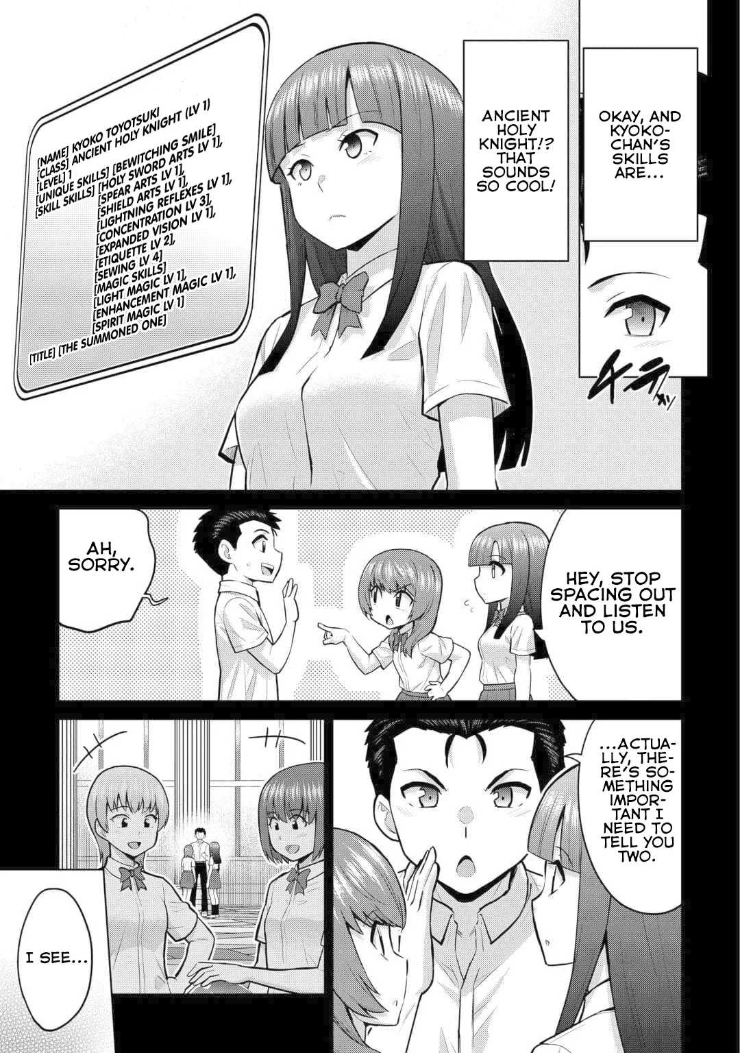 Saikyou no Shokugyou wa Yuusha demo Kenja demo naku Kanteishi (Kari) rashii desu yo? Chapter 52 page 14