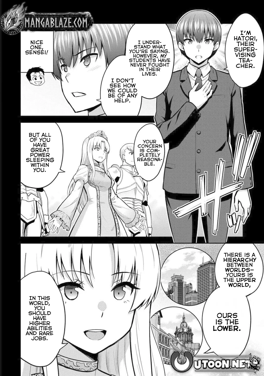 Saikyou no Shokugyou wa Yuusha demo Kenja demo naku Kanteishi (Kari) rashii desu yo? Chapter 52 page 9