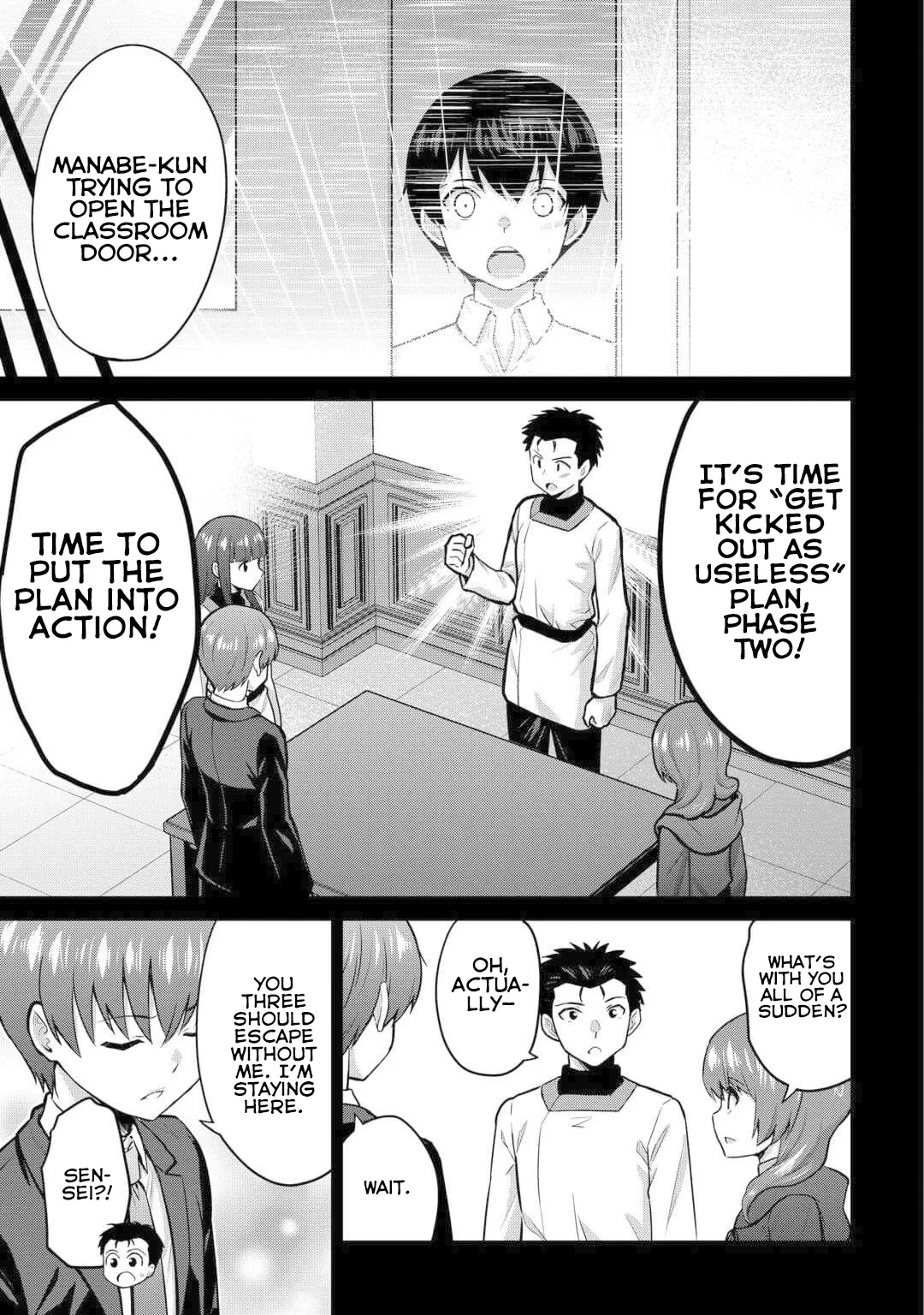 Saikyou no Shokugyou wa Yuusha demo Kenja demo naku Kanteishi (Kari) rashii desu yo? Chapter 52 page 26
