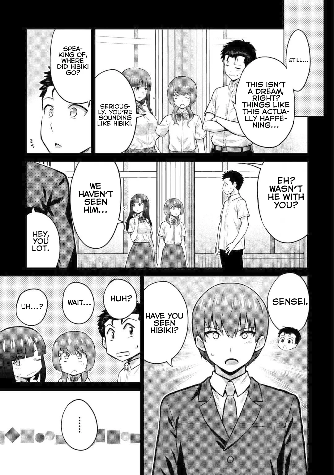 Saikyou no Shokugyou wa Yuusha demo Kenja demo naku Kanteishi (Kari) rashii desu yo? Chapter 52 page 16
