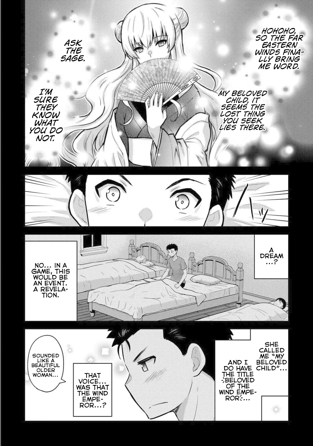 Saikyou no Shokugyou wa Yuusha demo Kenja demo naku Kanteishi (Kari) rashii desu yo? Chapter 52 page 23