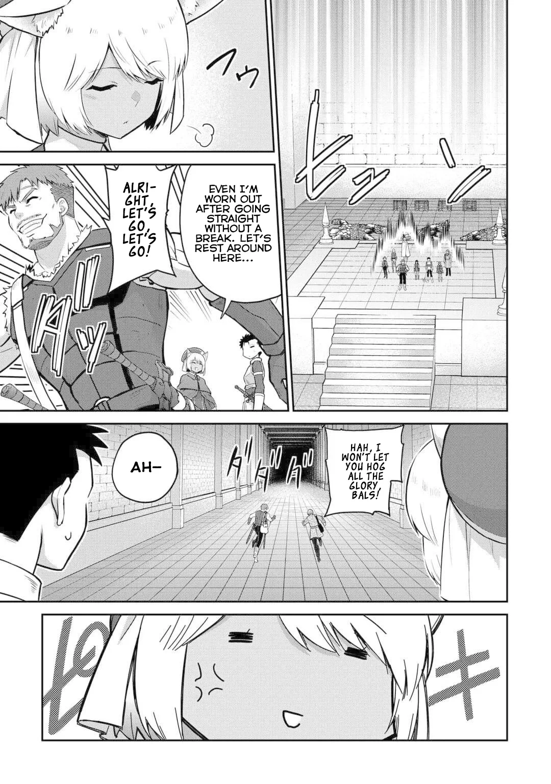 Saikyou no Shokugyou wa Yuusha demo Kenja demo naku Kanteishi (Kari) rashii desu yo? Chapter 52 page 4