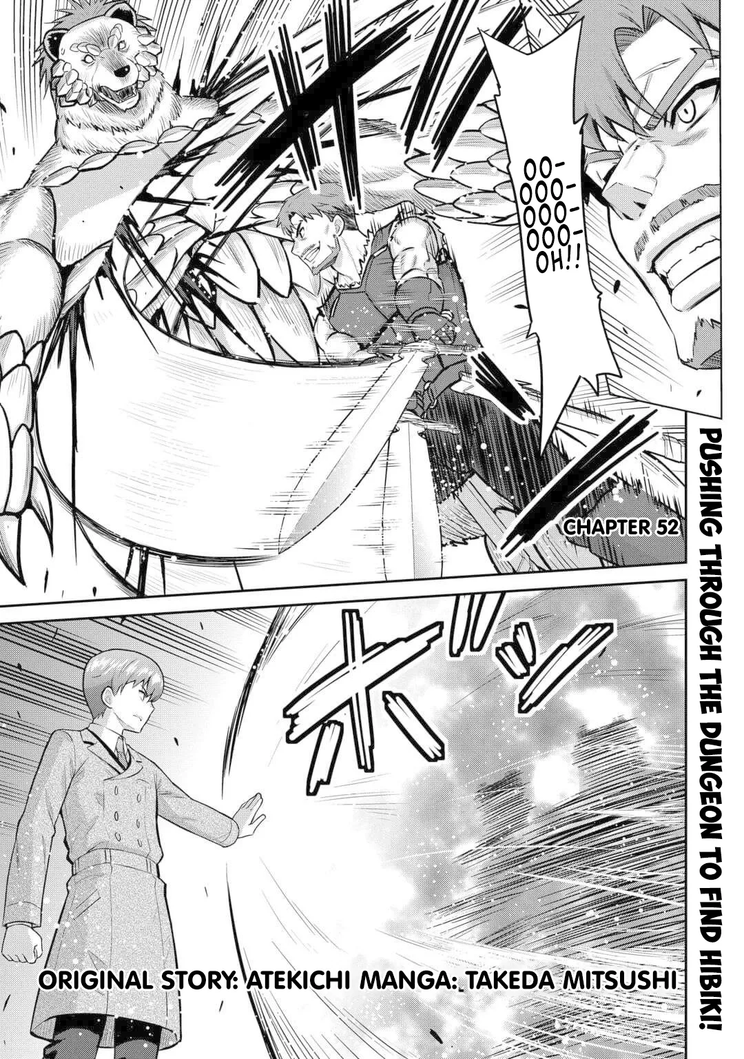 Saikyou no Shokugyou wa Yuusha demo Kenja demo naku Kanteishi (Kari) rashii desu yo? Chapter 52 page 2