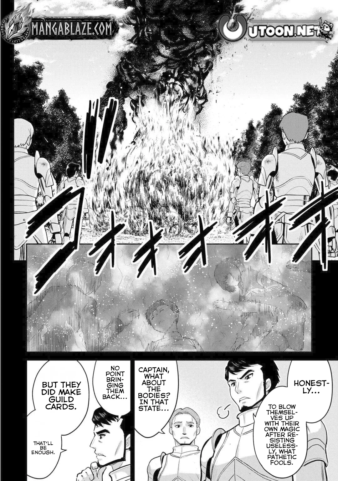 Saikyou no Shokugyou wa Yuusha demo Kenja demo naku Kanteishi (Kari) rashii desu yo? Chapter 52 page 29