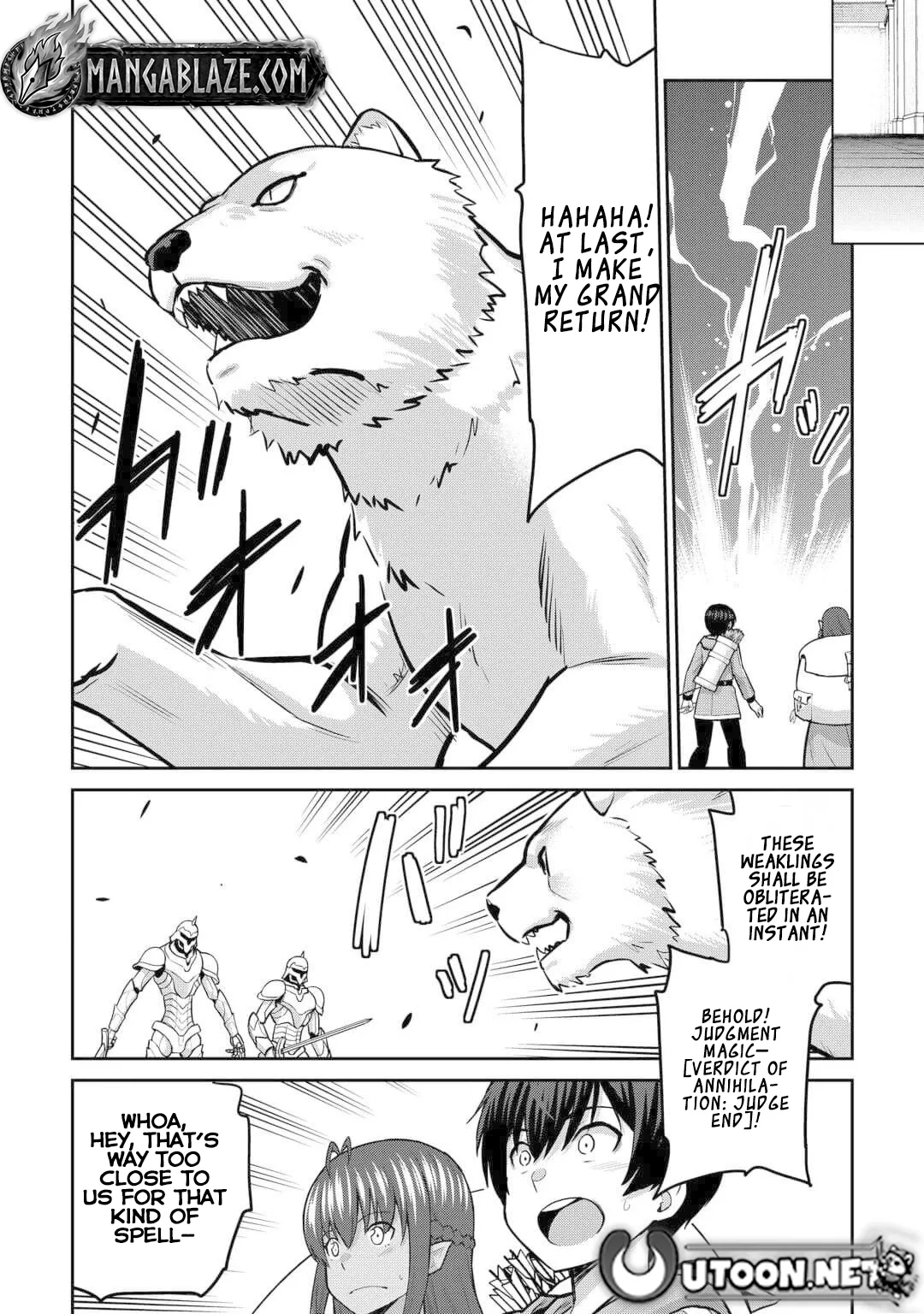 Saikyou no Shokugyou wa Yuusha demo Kenja demo naku Kanteishi (Kari) rashii desu yo? Chapter 52 page 37