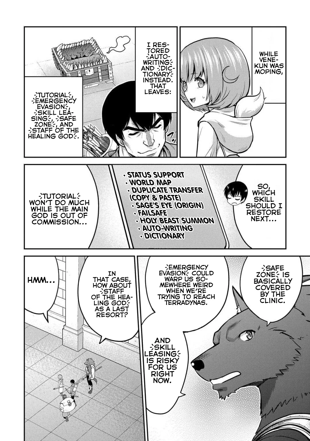 Saikyou no Shokugyou wa Yuusha demo Kenja demo naku Kanteishi (Kari) rashii desu yo? Chapter 52 page 39