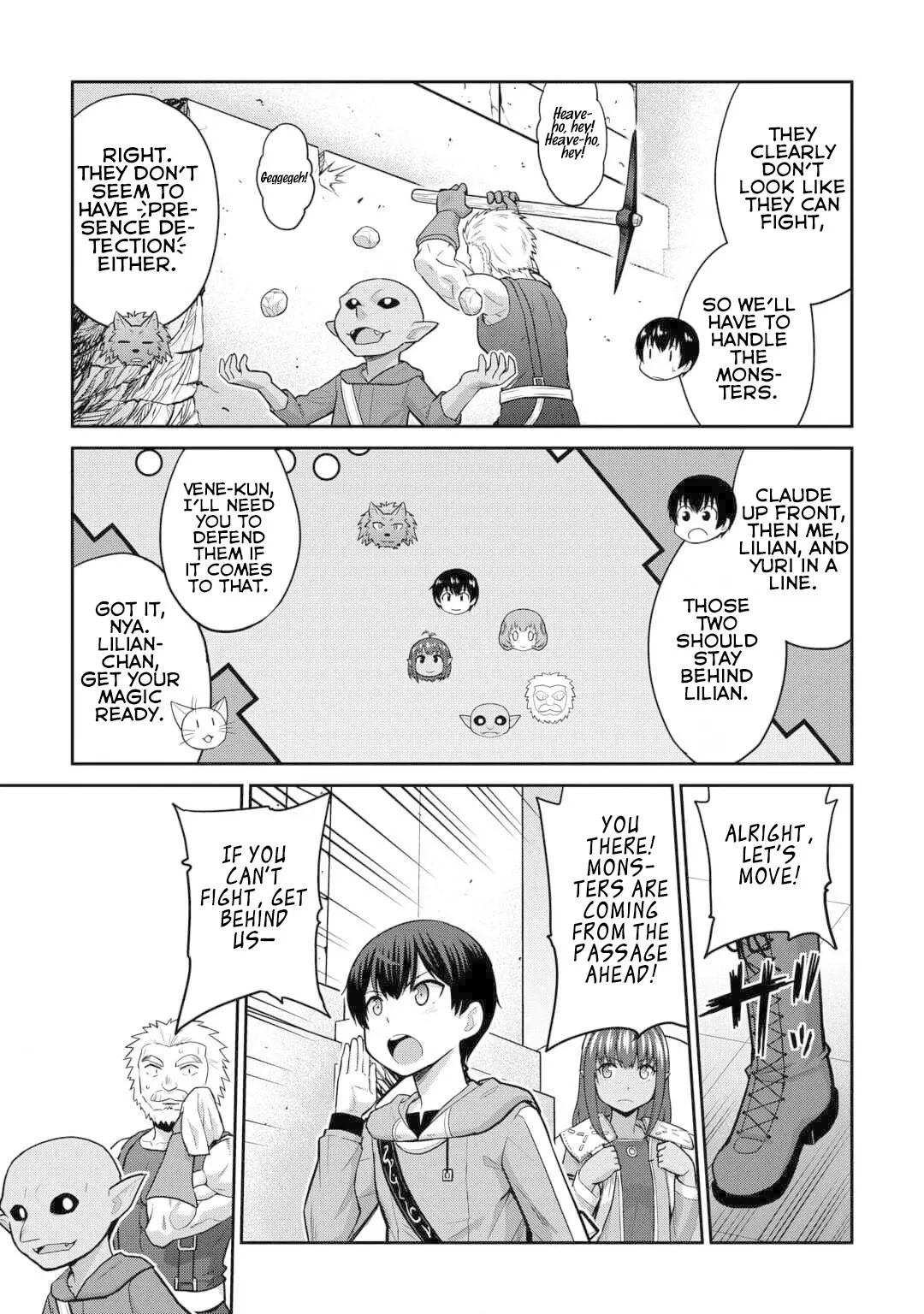 Saikyou no Shokugyou wa Yuusha demo Kenja demo naku Kanteishi (Kari) rashii desu yo? Chapter 53 page 10
