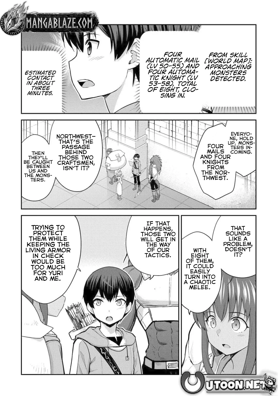 Saikyou no Shokugyou wa Yuusha demo Kenja demo naku Kanteishi (Kari) rashii desu yo? Chapter 53 page 9
