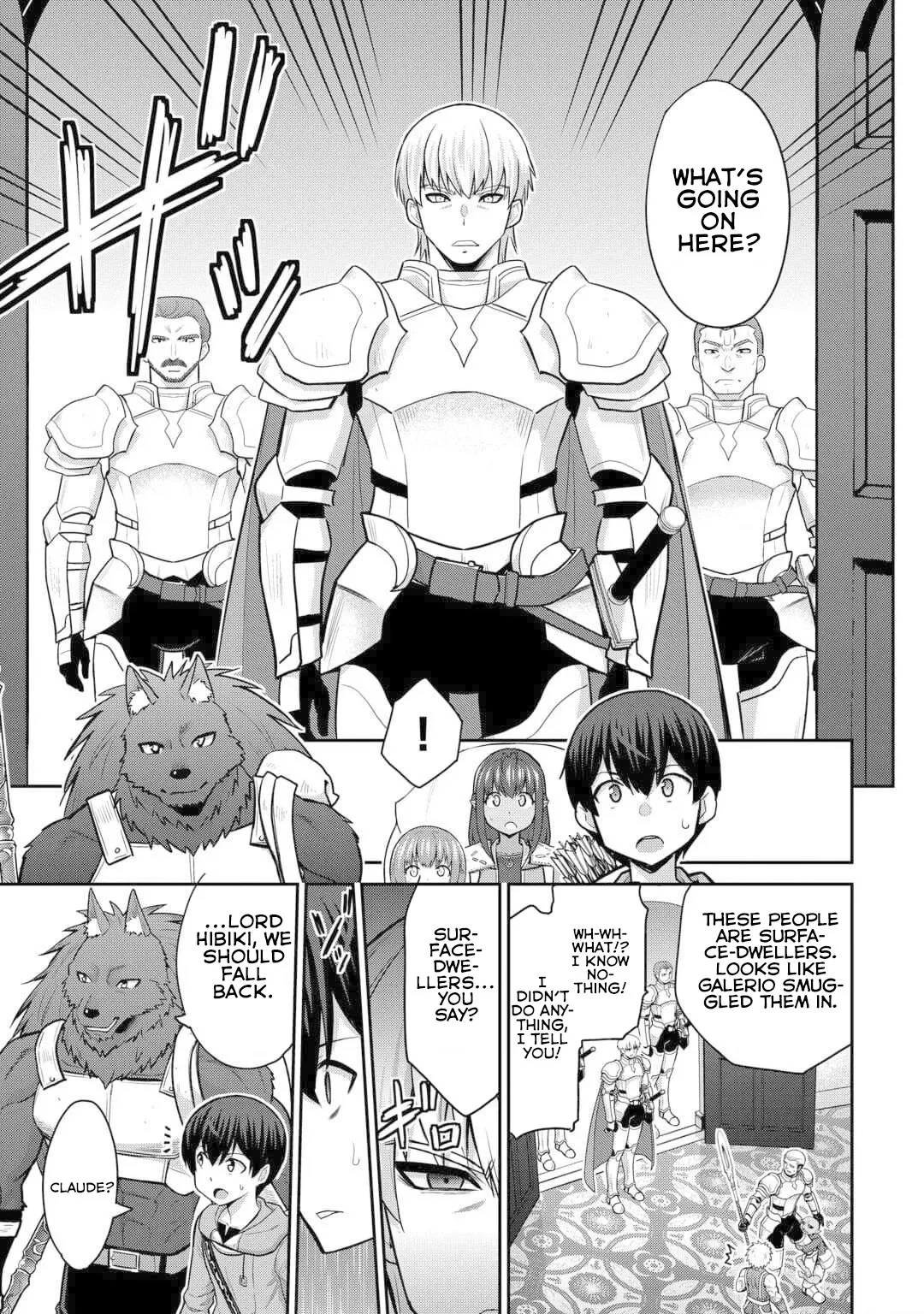 Saikyou no Shokugyou wa Yuusha demo Kenja demo naku Kanteishi (Kari) rashii desu yo? Chapter 53 page 20