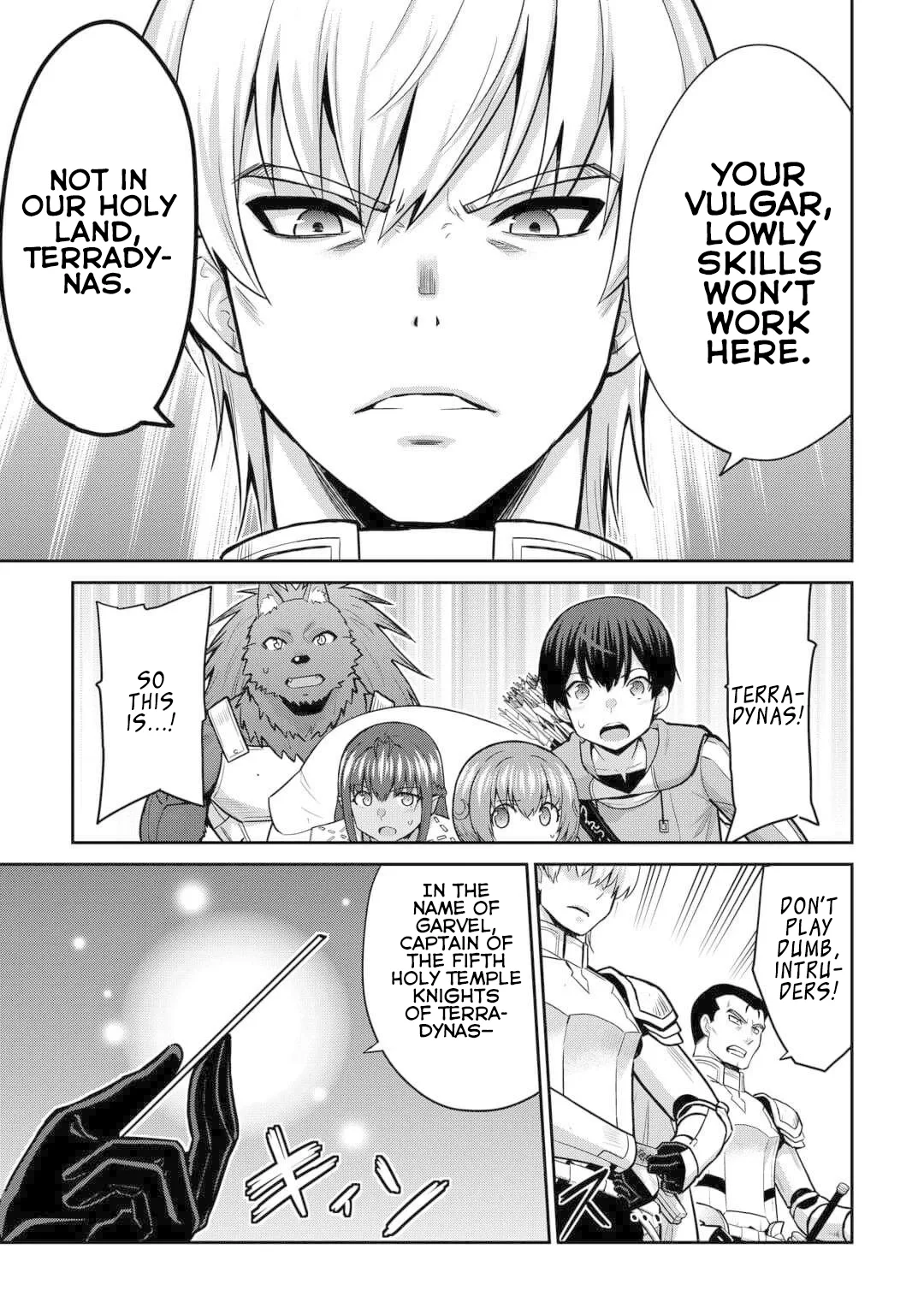 Saikyou no Shokugyou wa Yuusha demo Kenja demo naku Kanteishi (Kari) rashii desu yo? Chapter 53 page 24