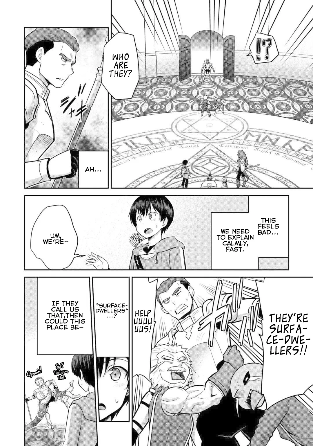 Saikyou no Shokugyou wa Yuusha demo Kenja demo naku Kanteishi (Kari) rashii desu yo? Chapter 53 page 19