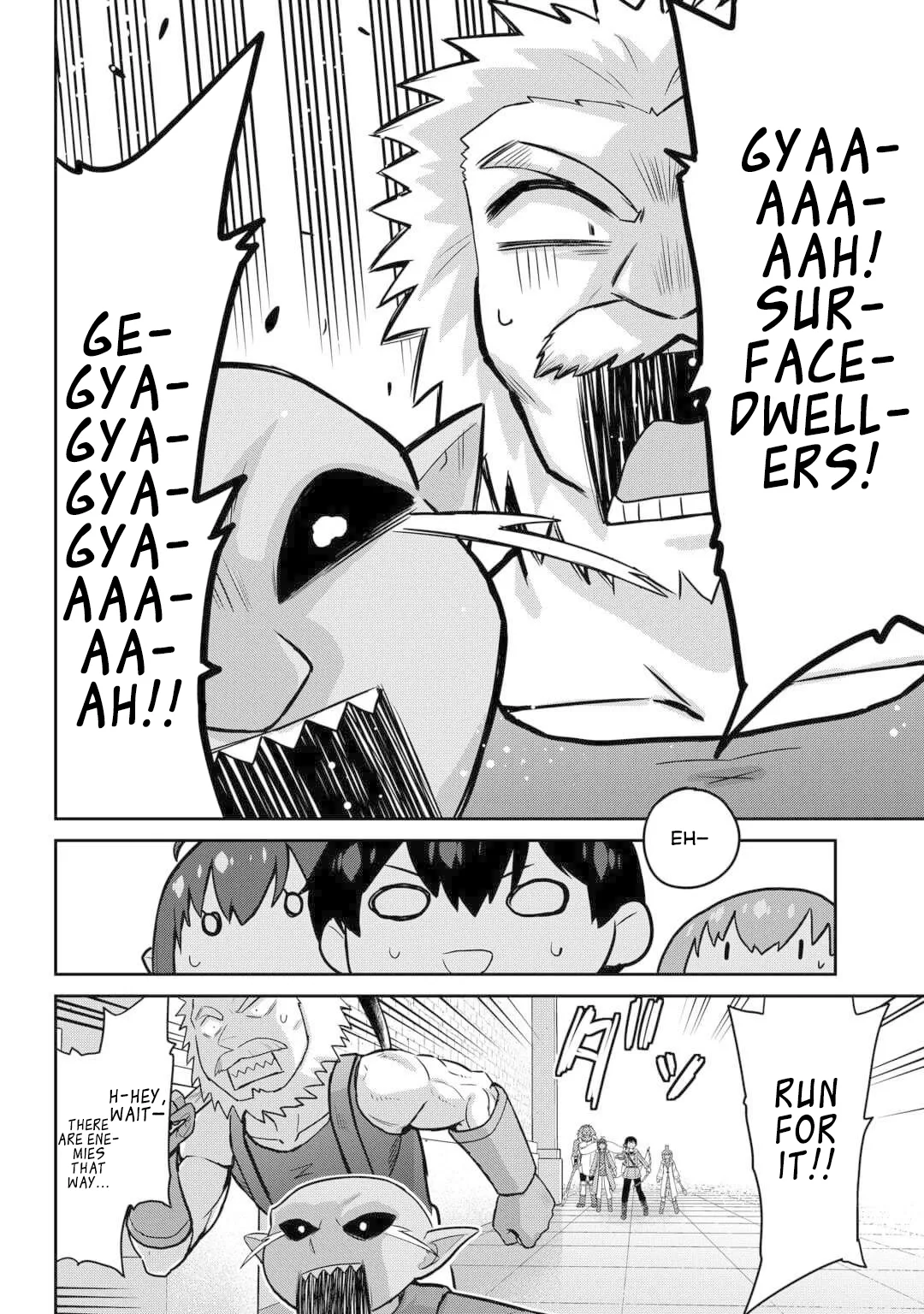 Saikyou no Shokugyou wa Yuusha demo Kenja demo naku Kanteishi (Kari) rashii desu yo? Chapter 53 page 11