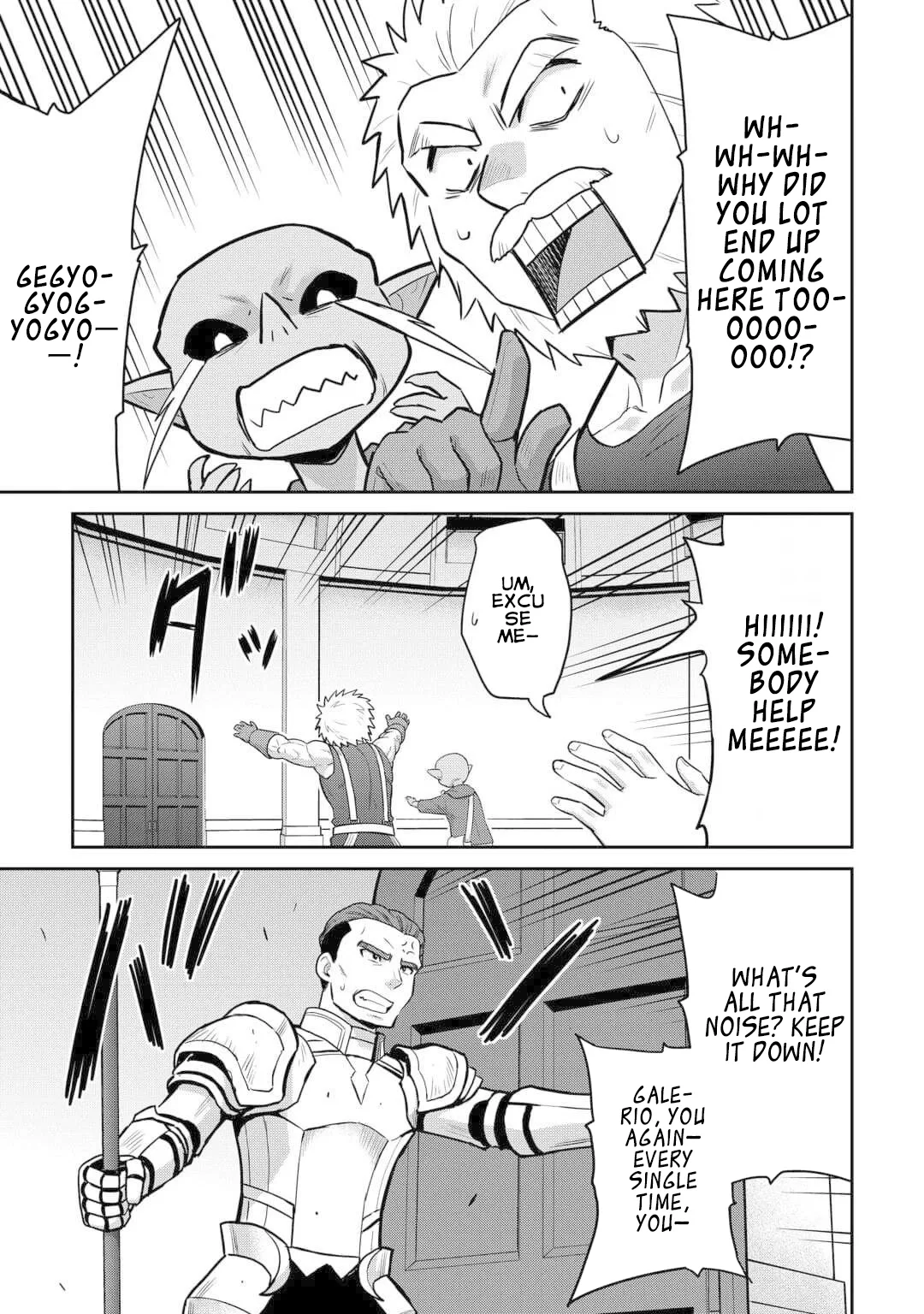 Saikyou no Shokugyou wa Yuusha demo Kenja demo naku Kanteishi (Kari) rashii desu yo? Chapter 53 page 18