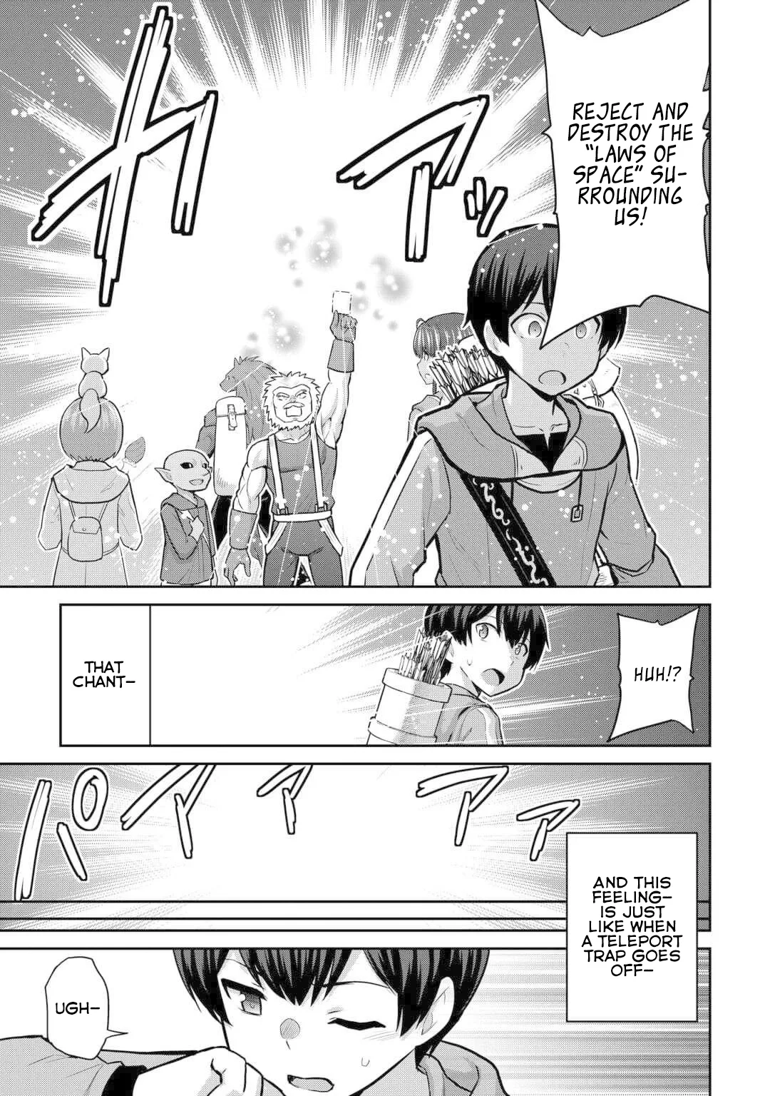 Saikyou no Shokugyou wa Yuusha demo Kenja demo naku Kanteishi (Kari) rashii desu yo? Chapter 53 page 16